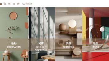 6793a74d-6e75-4567-8752-3d32ff901dca