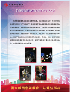 k8凯发(中国)天生赢家·一触即发