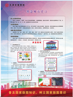 k8凯发(中国)天生赢家·一触即发