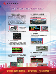 k8凯发(中国)天生赢家·一触即发