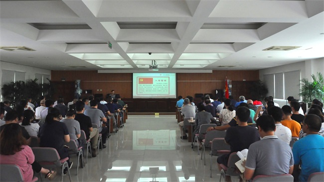 08-天津市勘察院召开牢固巡视整改结果增强全院政治建设提升党员干部四个意识领导党课重温入党誓词.jpg 08-天津市勘察院召开牢固巡视整改结果增强全院政治建设提升党员干部四个意识领导党课重温入党誓词.jpg