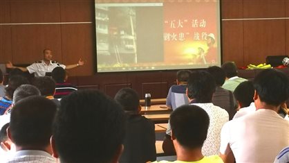 k8¿·¢(Öйú)ÌìÉúÓ®¼Ò¡¤Ò»´¥¼´·¢