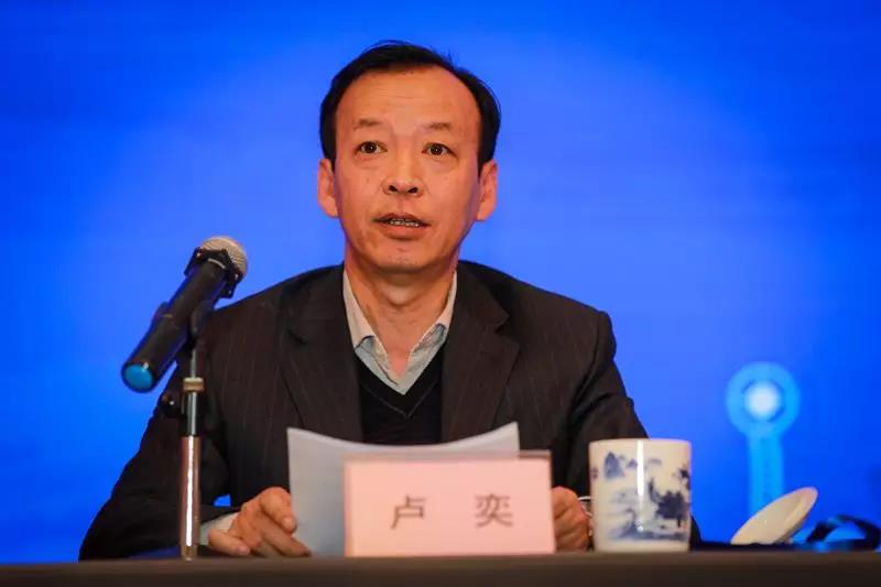 ����п���Ժ��ί��� ¬��.jpg