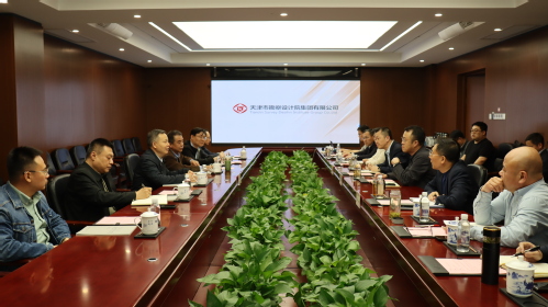 市住房城乡建设委党委委员、一级巡视员侯学钢一行光临k8凯发官网集团调研